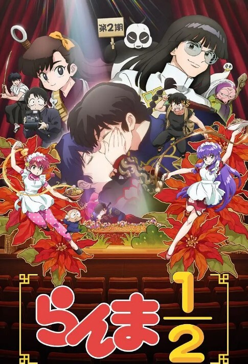 斯巴达克斯 第1季第4集 - 妹妹诱惑