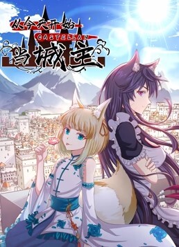 20206592281用户上传极品校花学生妹卖初夜稚嫩羞涩白皙无暇大长腿绝美翘臀挑逗视觉神经大力抽插射满小嫩穴 - 妹妹诱惑