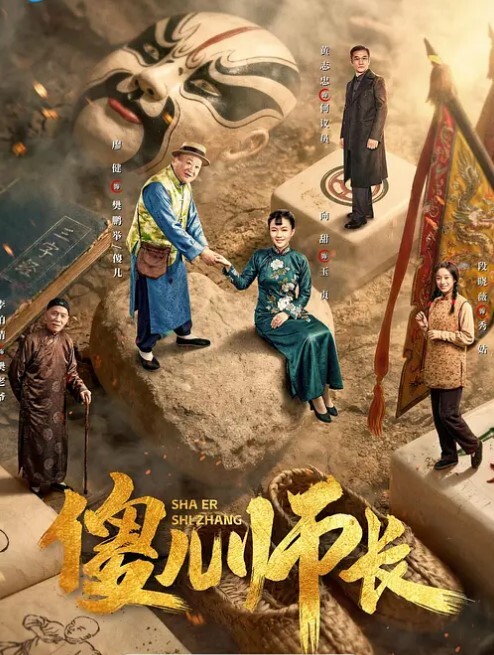小树林野战颜值还不错的红衣少妇在这么恶劣的环境下居然玩了几个经典的招式哥的几十块花的太值了 - 妹妹诱惑