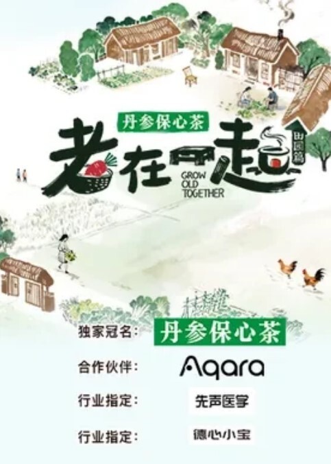 校花美女和富二代男友逛商场买鞋子时在店里偷偷口交性爱 - 妹妹诱惑