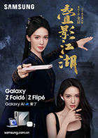 麻豆女老师 - 妹妹诱惑