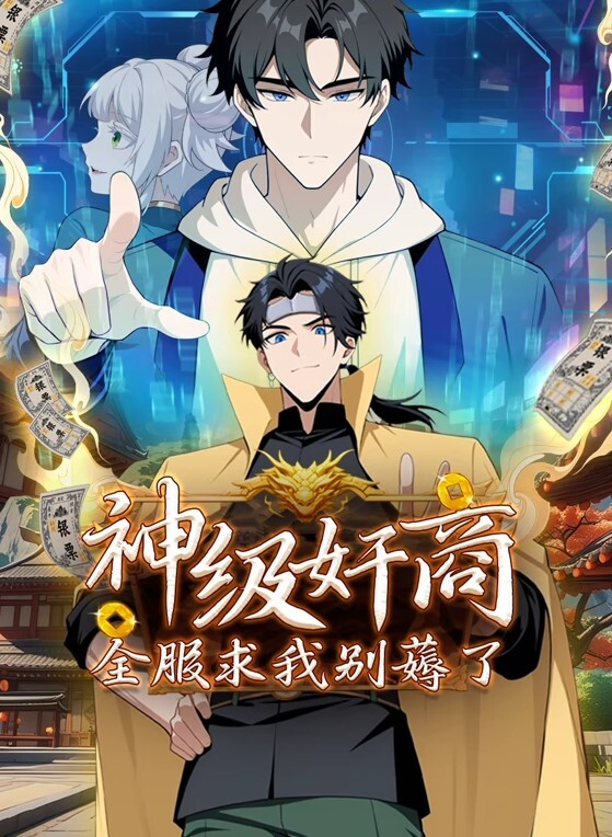 Seneto动画可用小学生学习结束后孩子们第一次体验睡桃 - 妹妹诱惑