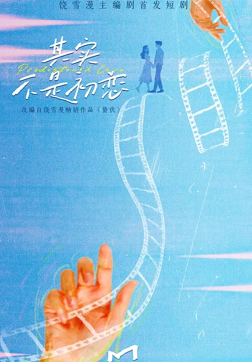 国产直播排骨小哥大战混血小妹露脸口活看着很不错鸡巴不小战斗力不错多体位抽插最后直接口爆 - 妹妹诱惑