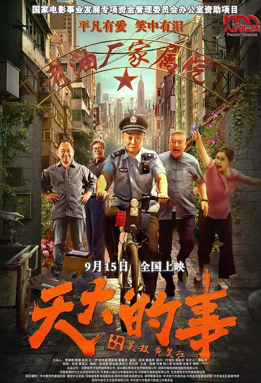 漂亮小姐姐 爸爸快操我用力操死我 身材丰满69吃鸡舔逼 被大鸡吧帅小哥无套各种猛怼 尿尿狂喷 骚叫不停 - 妹妹诱惑