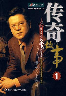 日本午夜伦理片 - 妹妹诱惑