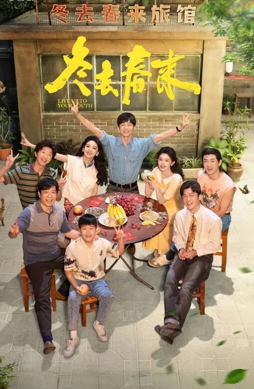 双飞贵阳大学城护理系姐妹花 - 妹妹诱惑
