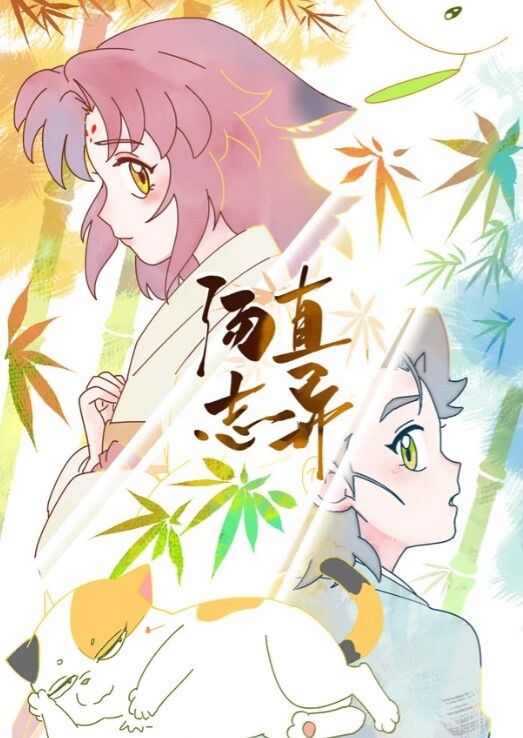 被兄弟后入在边上看着老婆啊啊好舒服啊啊啊叫得是真爽 - 妹妹诱惑