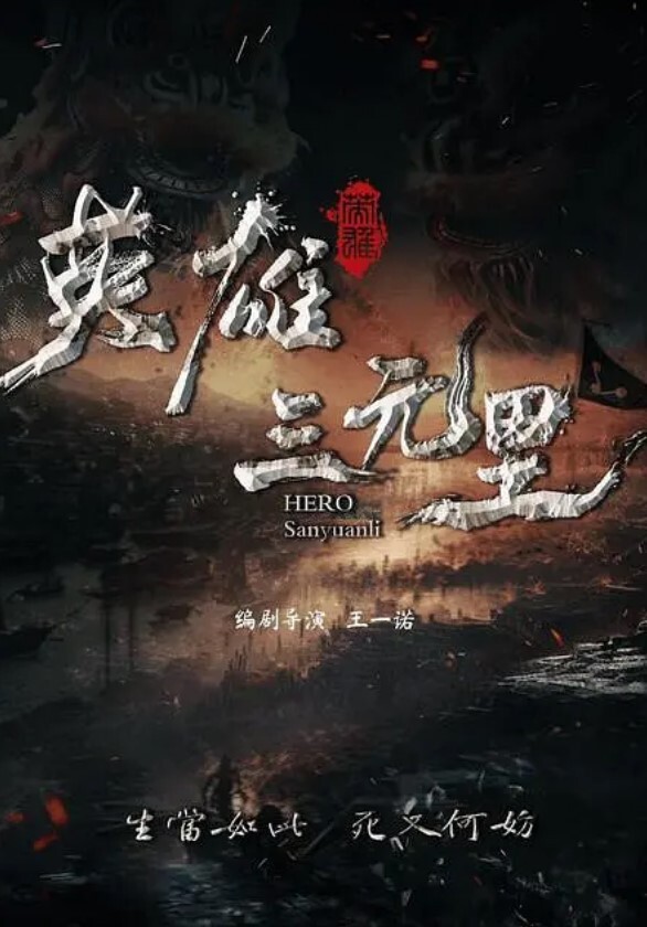 百变小姐姐 - 妹妹诱惑