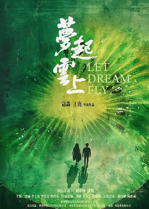 白菜妹妹第三季你辜负过傻白甜吗有些人一旦错过就不在 - 妹妹诱惑