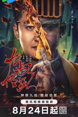 国产精品第一福利视频导航 - 妹妹诱惑