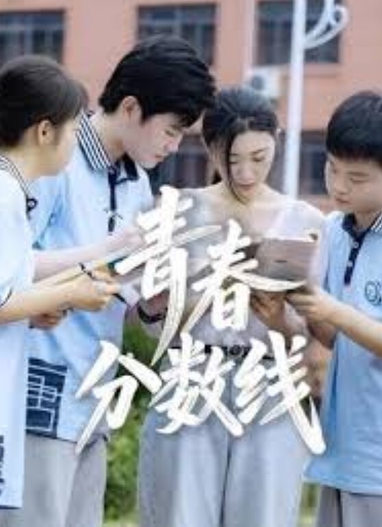 精神小妹玩得开技校学妹为了iphone15兼职月经期间闯红灯干玩的就是真实 - 妹妹诱惑