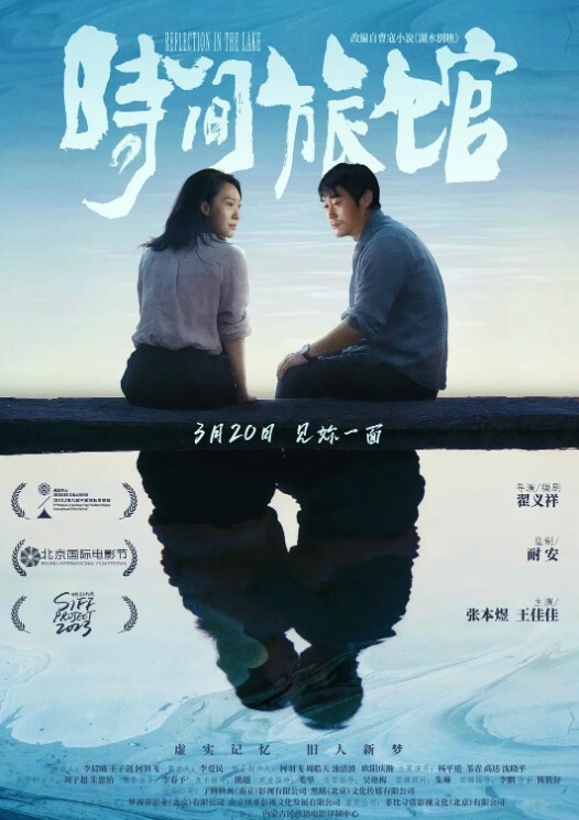 精选合集贵在真实各种大型捉奸现场实录抓奸街头扒衣暴打小三 - 妹妹诱惑