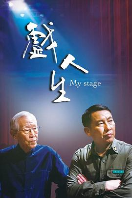 大香蕉在线免费影院 - 妹妹诱惑