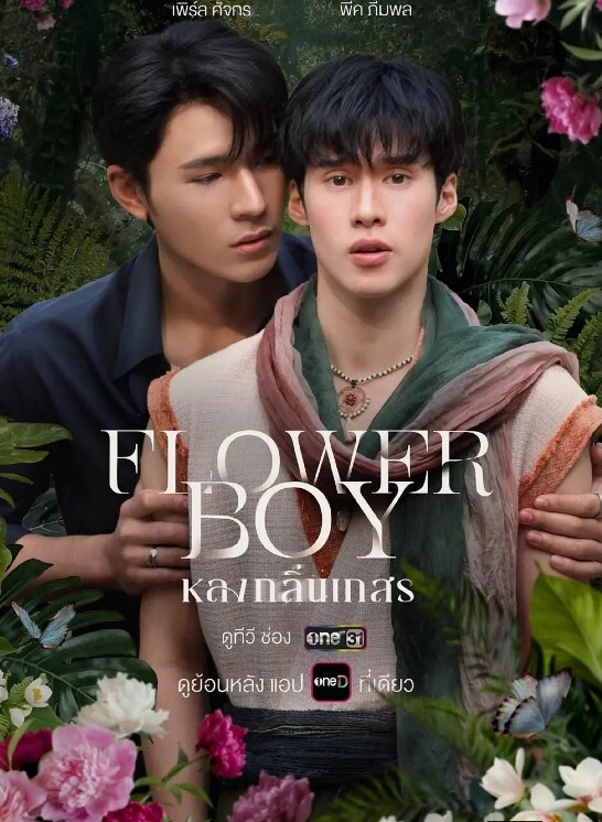 李晓宇 - 可爱的中国女孩她的梦想成真 - 妹妹诱惑