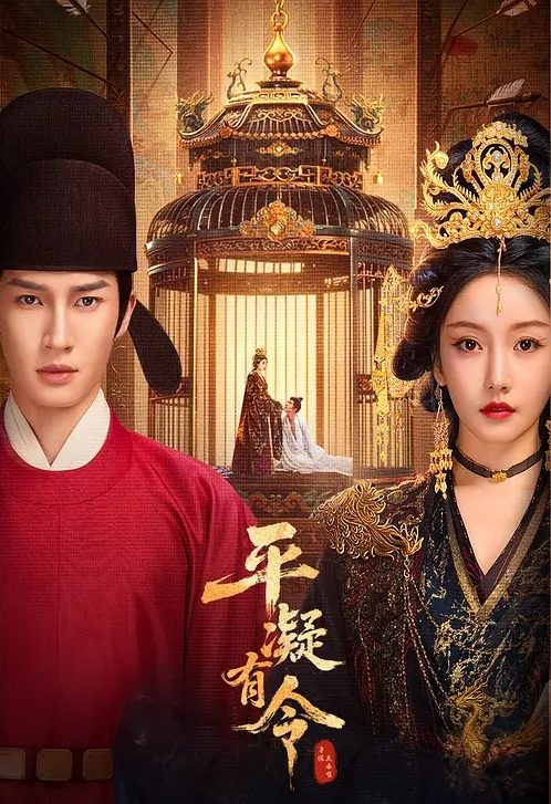 和女神无套啪啪操逼就是一种享受大龟头对战蝴蝶逼爽翻天. - 妹妹诱惑