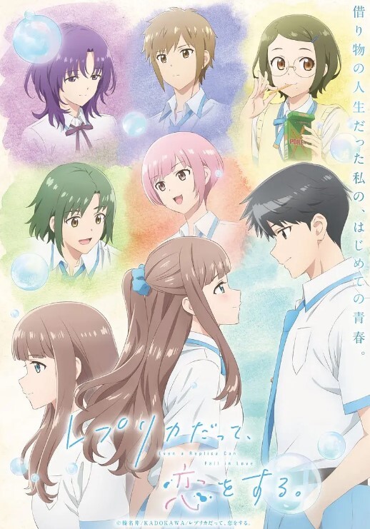 变身成黑辣妹之后就和死党上床了第4话 - 妹妹诱惑