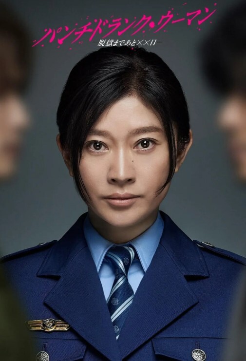 兄弟把我的反差女友干到高潮不断白浆直流不断 - 妹妹诱惑