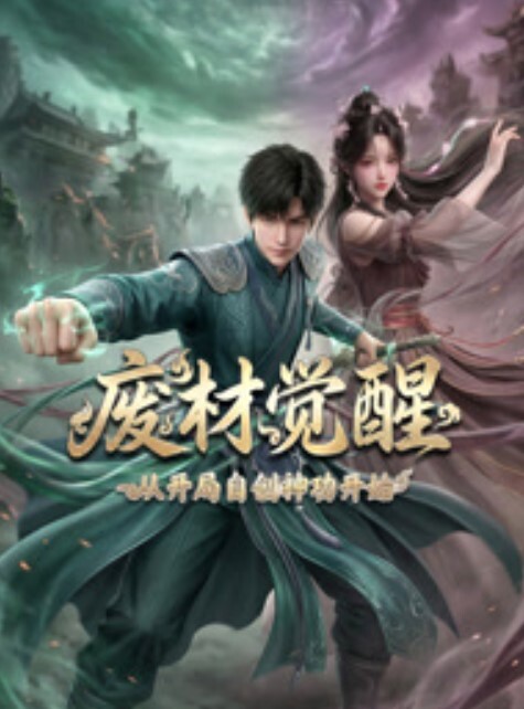 欧美夫妇在家玩sm的! - 妹妹诱惑