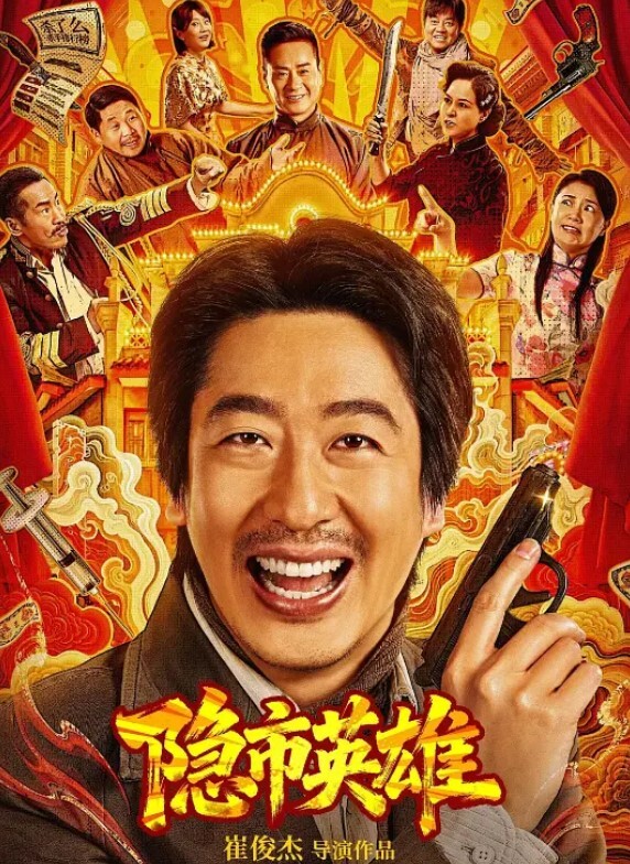 高中校园惊现火爆一幕_小情侣大白天的在走廊就开干 - 妹妹诱惑