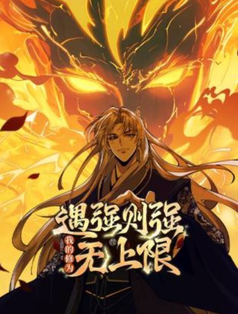 najarAmana断面差异MP460fps附SEPixivFanbox偶像大师 - 妹妹诱惑