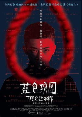 夫妻啪啪啪视频 - 妹妹诱惑