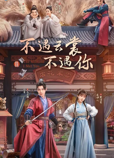 長腿美女穿著巴黎世家黑絲和高跟鞋露出騷穴扶著椅子後入狂操 - 妹妹诱惑