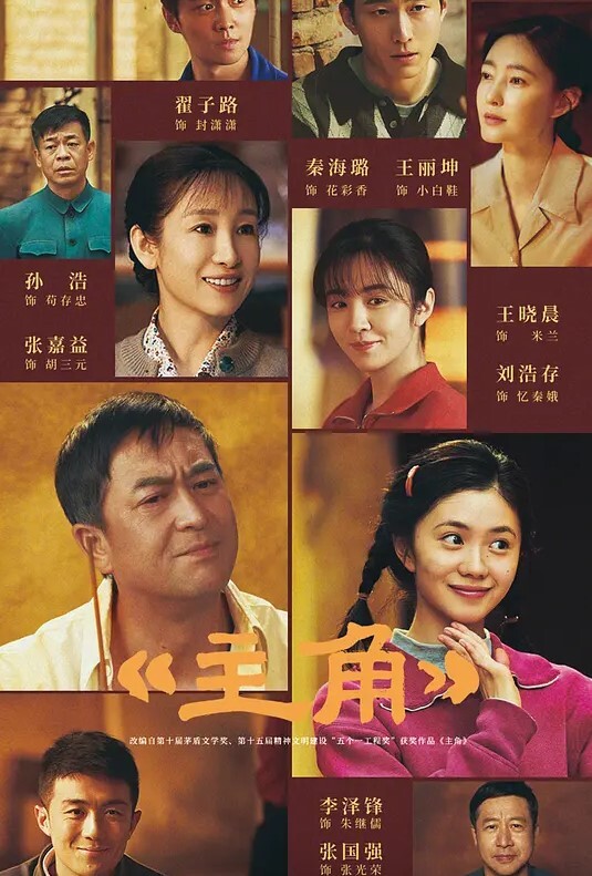 @20207330094 用户上传：两女捆绑调教 - 妹妹诱惑