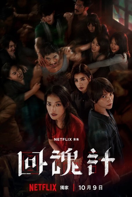 我的俩个姐姐都喜欢我 - 妹妹诱惑