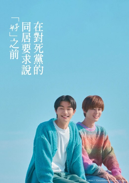 制服诱惑高颜值十七学姐露脸跟大哥激情大秀直播让大哥玩着骚奶子各种草嘴深喉表情真骚给狼友看逼逼刺激 - 妹妹诱惑