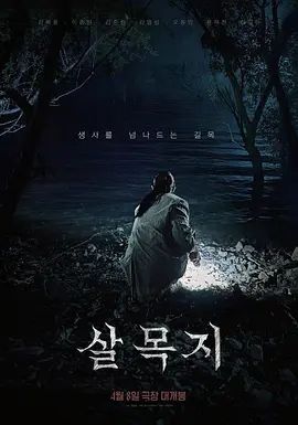 身材很棒的极品姐妹花，黑丝高跟诱惑，淫声荡语互动撩骚玩的好嗨，吃奶抠逼道具抽插，把骚穴和菊花舔的水润 - 妹妹诱惑