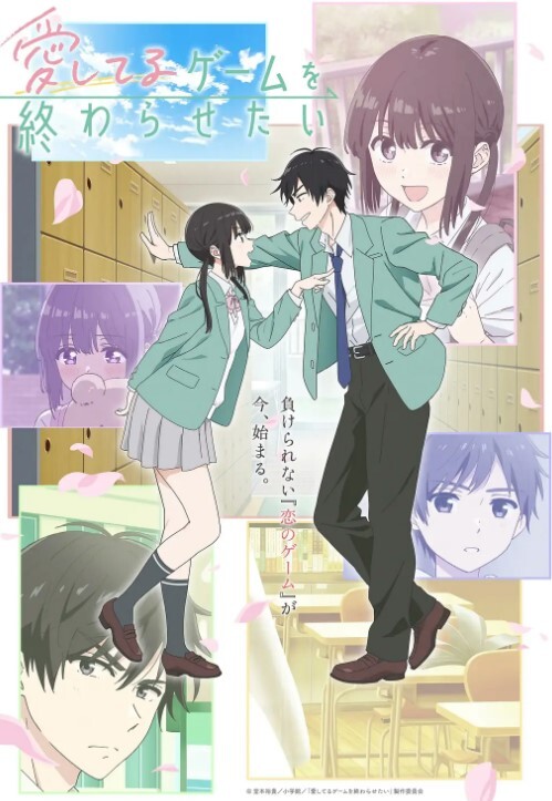 地味变改变土妹子的纯洁异性交往第6话 - 妹妹诱惑