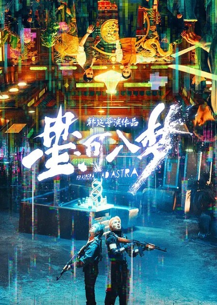 酒店摄像头身材火辣的女神级别的人妻趁老公出差私会他的好兄弟 - 妹妹诱惑