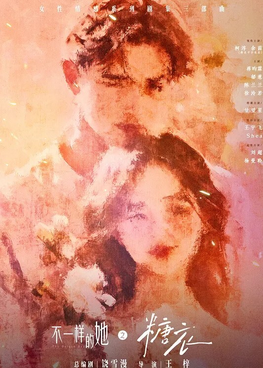 20207330094用户上传母狗发情被吊起来爆操 - 妹妹诱惑