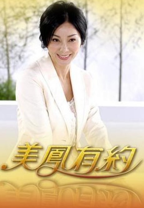 夜晚来了1 - 妹妹诱惑
