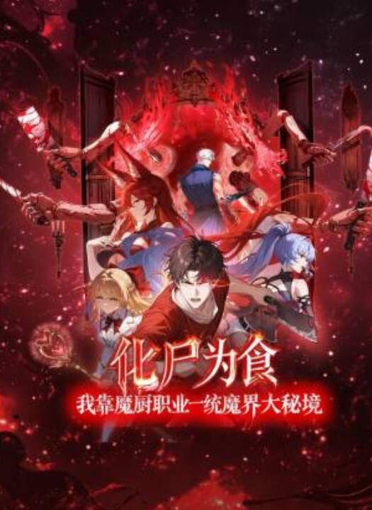 有片靚樣長腿花裙路人女竟然冇著底褲 - 妹妹诱惑