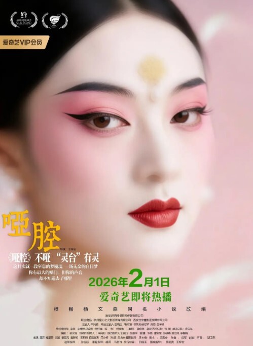 抖音快手满身铭文纹身小网红美美美美如.爆出私拍视频离精神小妹就差个黄毛真是实打实的骚货 - 妹妹诱惑