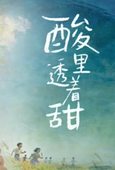 独家新瓜青岛万达汇富公司员工倪俊涛实名举报高管韩柏林和女友李宁一长期进行性交易卧室做爱监控自爆 - 妹妹诱惑