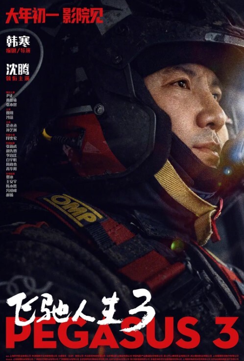 借貸肉償美女為了拿到快錢借了高利貸沒想到對方一直毀約一而再的哄騙 - 妹妹诱惑