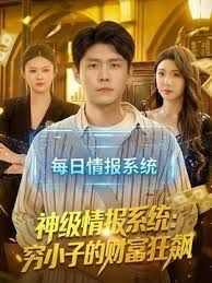 母子纯爱系列 - 妹妹诱惑