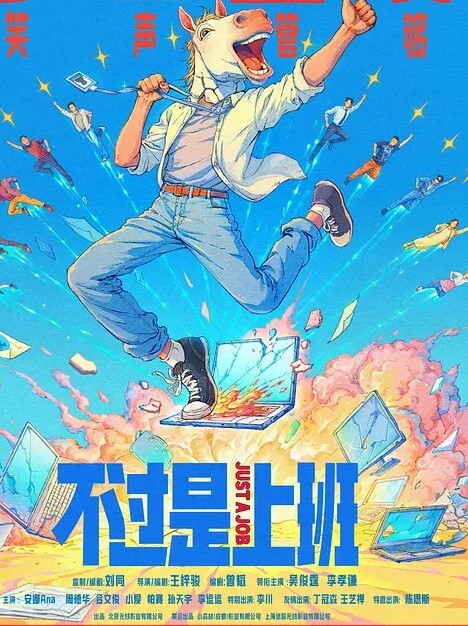 淫荡姐妹花女同秀舌吻调情叠罗汉假屌互插舔骚逼手指扣穴喷水肉感身材极度淫骚 - 妹妹诱惑