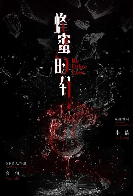 神仙颜值网红主播在线自慰极度骚话诱惑萝莉肉便器 - 妹妹诱惑