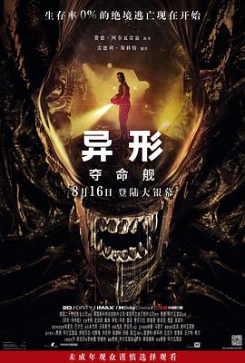 大香蕉影视在线 - 妹妹诱惑