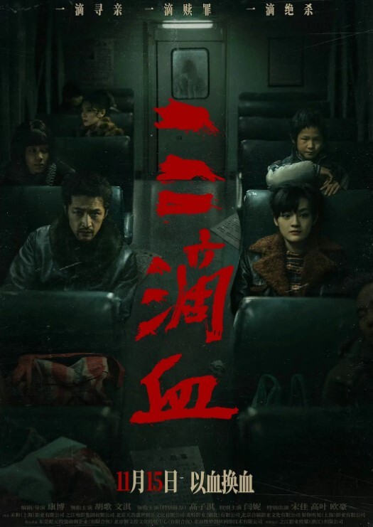 冉冉学姐圣诞女郎之嫩穴吸精 - 妹妹诱惑