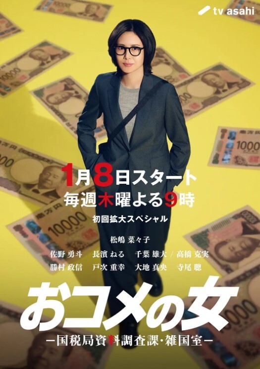 最强极品按摩女技师红色制服按摩女技师_啪啪技术也一流_疯狂摇 - 妹妹诱惑