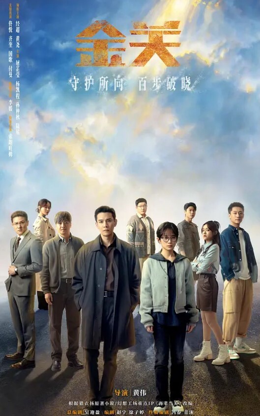 被骚学姐给勾搭了平时浪的不行插进去就一脸娇羞的反差样 - 妹妹诱惑