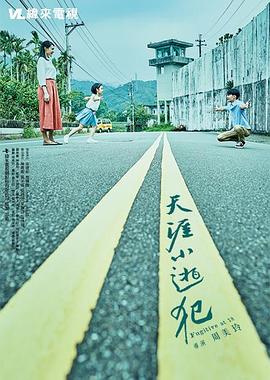 夫妻性生视频 - 妹妹诱惑