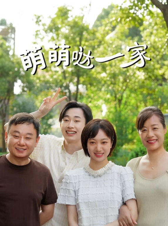 探花约了两个妹子双飞TP啪啪口交抽插_ - 妹妹诱惑