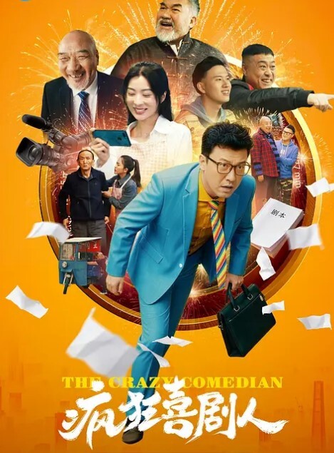 原神这是雷电将军吗 - 妹妹诱惑