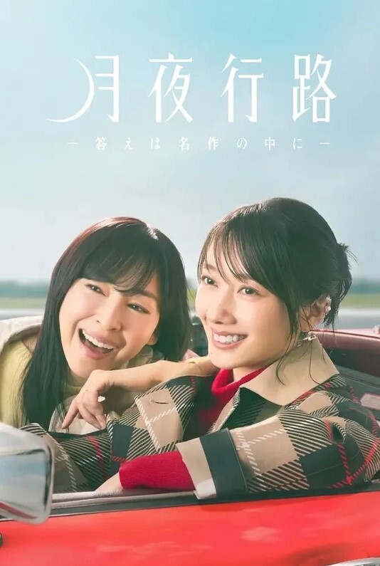 你一生中最好的骑乘-和TheMagicMuffin用反女牛仔式性交【TheMagicMuffin】 - 妹妹诱惑