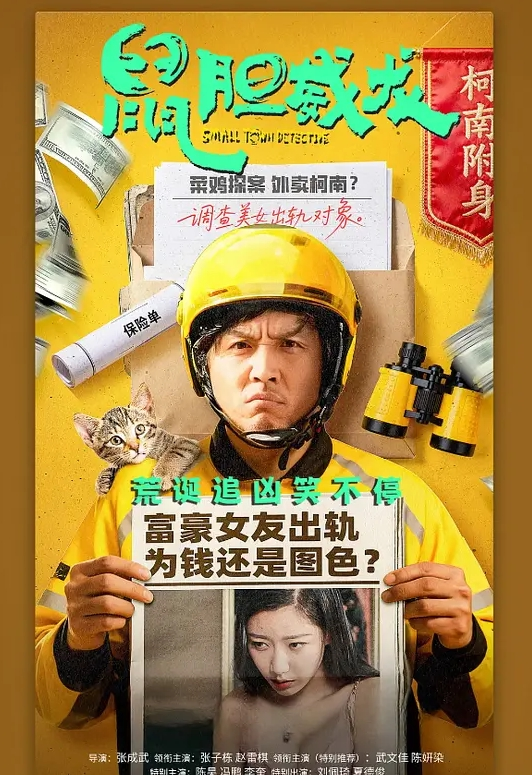 中文字幕-第三空间1 Amber Moore - 妹妹诱惑